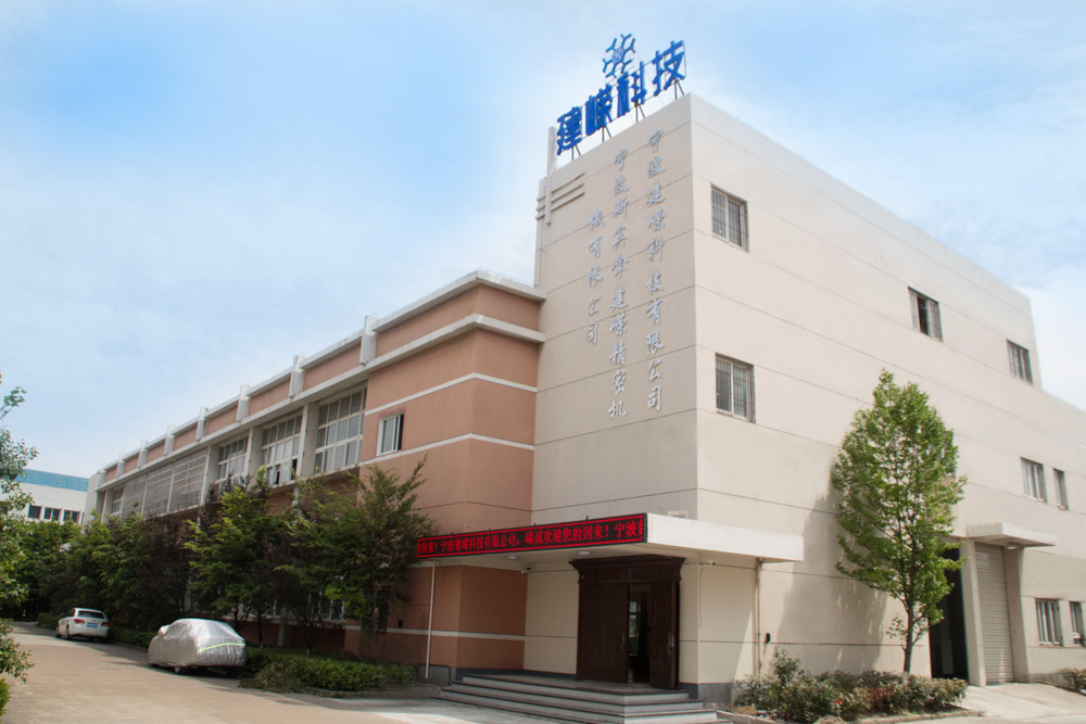 挑選MBR膜廠家需要注意哪些問題？